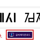 디컴즈 이미지