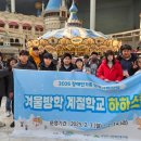 남양주시장애인복지관 이미지