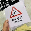 화이트사인 이미지