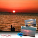 붉은노을 이미지