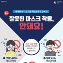 제주점싱크퓨어