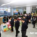 한국도로구내식당