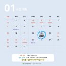 새싹음악학원 이미지