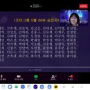 조이웰니스 이미지