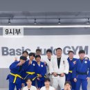 은평 유도체육관 이미지