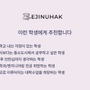 창건약품 이미지
