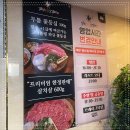 황금소갈비 이미지