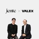 (주) 발렉스서비스