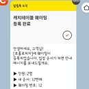 풍기한의원 | [일산 맛집] 경기도 고양시 일산동구 화덕피자 맛집 포폴로피자🍕/토요일 오픈런 성공 후기🙌