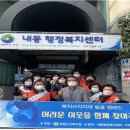 바른생각 이미지