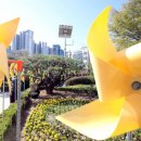 북구청광장 이미지