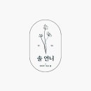 국민삼오통닭 이미지