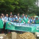 독산1동 분소 이미지