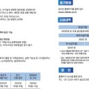 경진관리 이미지