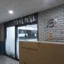 JS전자 이미지
