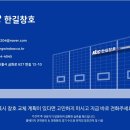 신내동-031 이미지