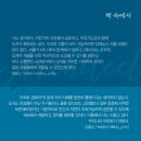 김국환건축사사무소