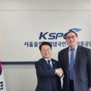 아레나스포츠춘천