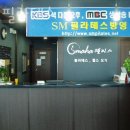 SM 필라테스 | 둔산동필라테스 서구 대전 재활 체형교정 SM필라테스 가격 주차 영업시간