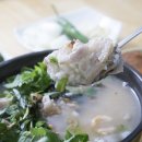 밀양돼지국밥과감자탕 이미지