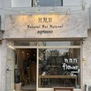 석촌역 카페 엔엔엔에스프레소 - 미니멀한 감성의 분위기 좋은 곳