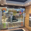 서울황제내과의원 이미지