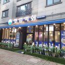 크라우드PC 아산용화점 | 아산 용화동 횟집 깻잎막회 | 가성비 제철회 맛집 후기
