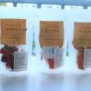 뚜리까까 이미지