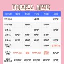 예담 뷰 이미지