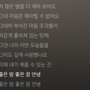 초이스 커넥션 이미지