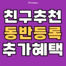 피트니스 신 이미지