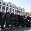 국힘 의원 40명, 헌재 항의방문 “무능과 졸속에 국민적 공분” 이미지