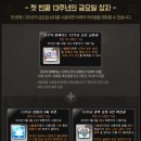 키키슬롯 이미지