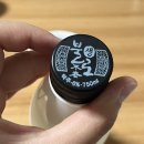 불로 신상 막걸리 추천 안재모 우리쌀 생막걸리 내돈내산 후기