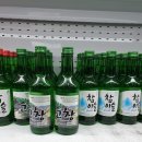 고창 원마트