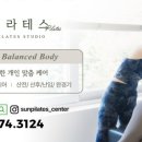 유제이컴퍼니