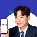 깨비PC 네이버블로그