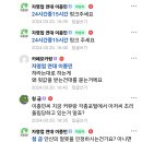안산고 이미지