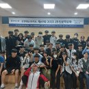 김제고등학교 이미지