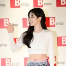 다현 이미지