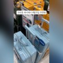 와이케이에프