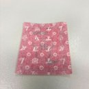 대용으로 좋은 모두의 크보빵 끝내기 홈런 미트 부리또 먹어본 후기 | 크보빵 국대 유니폼 띠부씰, 실물