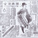 한성이발관 이미지