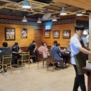 18번완당집