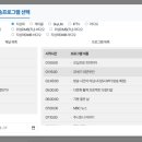 21세기 대군부인 동북공정 관련 가장 빠르게 이슈화하고 해결할 수 있는 방법+국민청원