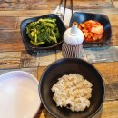 모퉁이들깨수제비 이미지