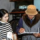 한국서울클럽뉴스 이미지
