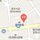 춘천우리마취통증의학과의원 티스토리