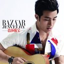 리즈팅 카카오 검색결과