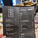 라무진원주기업도시점 이미지
